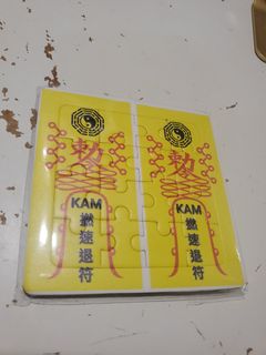 （分類：）位於 。 由 kam_lung 提交（商品編號 1467187778，圖片 1）。簡介： 。