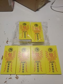 （分類：）位於 。 由 kam_lung 提交（商品編號 1467293346，圖片 1）。簡介： 。