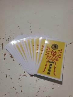 （分類：）位於 。 由 kam_lung 提交（商品編號 1467192196，圖片 1）。簡介： 。