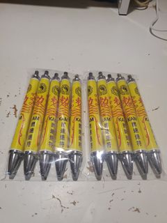 （分類：）位於 。 由 kam_lung 提交（商品編號 1467190450，圖片 1）。簡介： 。