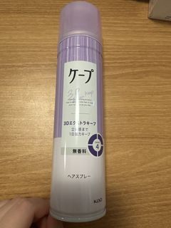 （分類：）位於 。 由 sct_z 提交（商品編號 1467225793，圖片 1）。簡介： 。