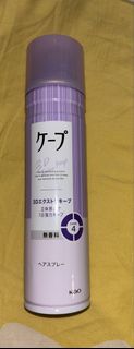 （分類：）位於 。 由 ccttt1234 提交（商品編號 1467286662，圖片 1）。簡介： 。