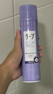 （分類：）位於 。 由 holoo_star 提交（商品編號 1467301636，圖片 1）。簡介： 。