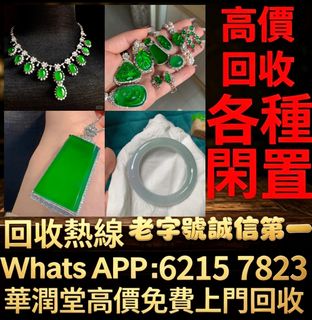（分類：）位於 。 由 qwe886 提交（商品編號 1467253508，圖片 1）。簡介： 。