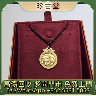 （分類：）位於 。 由 jangutong 提交（商品編號 1467260142，圖片 1）。簡介： 。