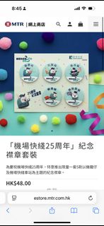 （分類：）位於 。 由 awwww1926 提交（商品編號 1467171104，圖片 1）。簡介： 。