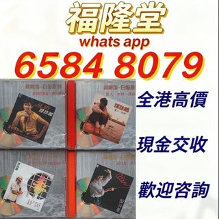 （分類：）位於 。 由 jxg889 提交（商品編號 1467181883，圖片 1）。簡介： 。