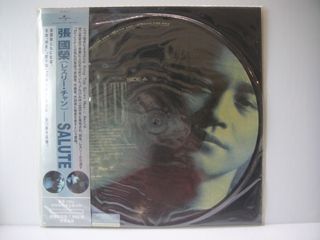 （分類：）位於 。 由 music-online-shop.com 提交（商品編號 1467186007，圖片 1）。簡介： 。