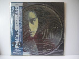 （分類：）位於 。 由 music-online-shop.com 提交（商品編號 1467182260，圖片 1）。簡介： 。