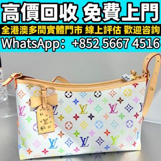 （分類：）位於 。 由 whats_app56674516 提交（商品編號 1467287644，圖片 1）。簡介： 。