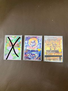 （分類：）位於 。 由 mkdecade 提交（商品編號 1465504794，圖片 1）。簡介： 。