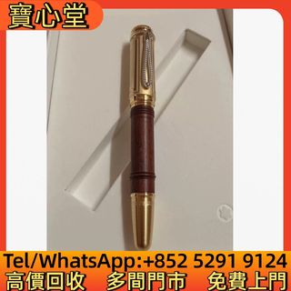 （分類：）位於 。 由 bousamtong 提交（商品編號 1467241338，圖片 1）。簡介： 。