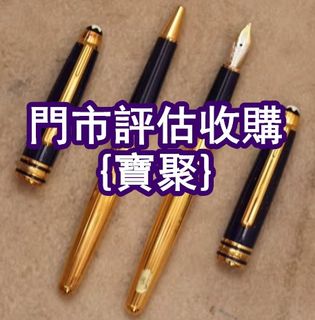 （分類：）位於 。 由 yanmingxia33662 提交（商品編號 1467241396，圖片 1）。簡介： 。