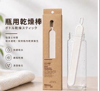 （分類：）位於 。 由 a_nyc_hk 提交（商品編號 1465331420，圖片 1）。簡介： 。