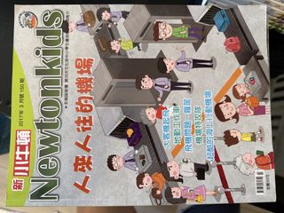 （分類：）位於 。 由 midnight_dream 提交（商品編號 1467239781，圖片 1）。簡介： 。