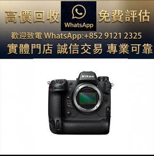 （分類：）位於 。 由 ws_91212325 提交（商品編號 1467232471，圖片 1）。簡介： 。