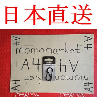 （分類：）位於 。 由 momomarket 提交（商品編號 1465514293，圖片 1）。簡介： 。