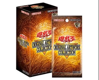 （分類：）位於 。 由 nekopen030 提交（商品編號 1467350889，圖片 1）。簡介： 。