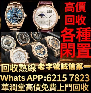 （分類：）位於 。 由 qwe886 提交（商品編號 1467254736，圖片 1）。簡介： 。