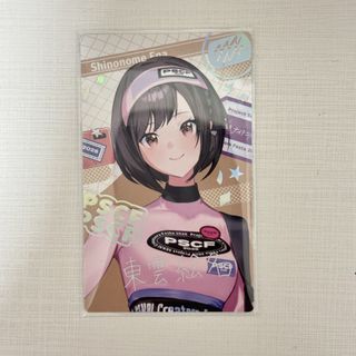 （分類：）位於 。 由 stella_726 提交（商品編號 1467338717，圖片 1）。簡介： 。