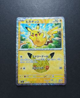 （分類：）位於 。 由 kislyuno 提交（商品編號 1466879896，圖片 1）。簡介： 。