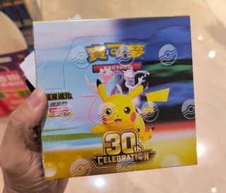 （分類：）位於 。 由 keikei0702 提交（商品編號 1467361762，圖片 1）。簡介： 。