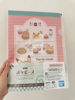 （分類：）位於 。 由 ltpiranha 提交（商品編號 1467178491，圖片 1）。簡介： 。