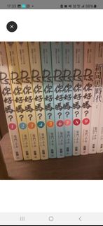 （分類：）位於 。 由 jojohkgh 提交（商品編號 1467266873，圖片 1）。簡介： 。