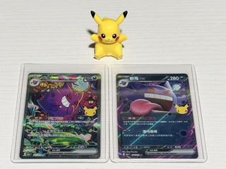 （分類：）位於 。 由 jp__shop 提交（商品編號 1467310260，圖片 1）。簡介： 。