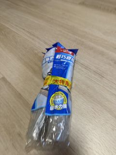 （分類：）位於 。 由 cky1999 提交（商品編號 1467196280，圖片 1）。簡介： 。