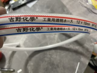 （分類：）位於 。 由 someseeseestore 提交（商品編號 1467320397，圖片 1）。簡介： 。
