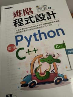 （分類：）位於 。 由 anniechow2929 提交（商品編號 1467276508，圖片 1）。簡介： 。
