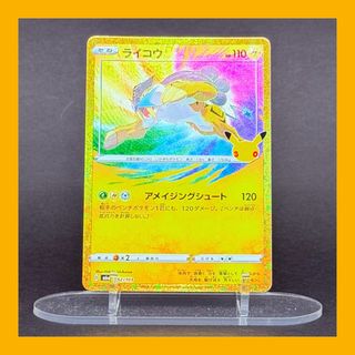 （分類：）位於 。 由 tl_hahaha 提交（商品編號 1467353333，圖片 1）。簡介： 。