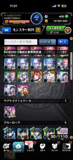 （分類：）位於 。 由 kahim07 提交（商品編號 1467186982，圖片 1）。簡介： 。