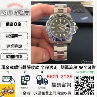 （分類：）位於 。 由 a958p 提交（商品編號 1467191867，圖片 1）。簡介： 。