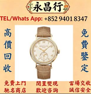 （分類：）位於 。 由 d053l 提交（商品編號 1467232977，圖片 1）。簡介： 。