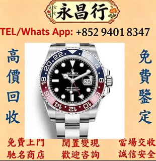 （分類：）位於 。 由 d053l 提交（商品編號 1467233180，圖片 1）。簡介： 。