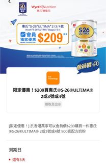 （分類：）位於 。 由 hahawzigm 提交（商品編號 1467330313，圖片 1）。簡介： 。