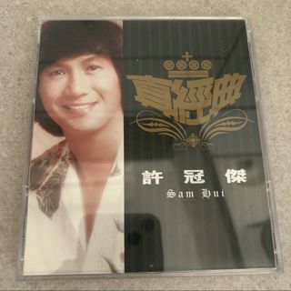 （分類：）位於 。 由 goodie_h 提交（商品編號 1467260829，圖片 1）。簡介： 。