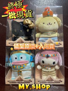 （分類：）位於 。 由 my.shop. 提交（商品編號 1467183859，圖片 1）。簡介： 。