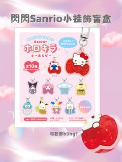 （分類：）位於 。 由 laffystore 提交（商品編號 1467314049，圖片 1）。簡介： 。