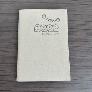 （分類：）位於 。 由 doota_mall 提交（商品編號 1467180969，圖片 1）。簡介： 。