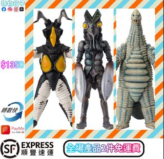（分類：）位於 。 由 hobbyboxxhk 提交（商品編號 1467314314，圖片 1）。簡介： 。
