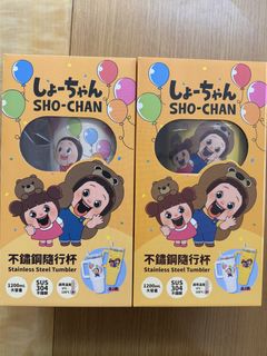 （分類：）位於 。 由 ayumiffy 提交（商品編號 1467228940，圖片 1）。簡介： 。