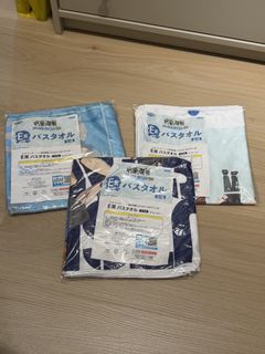 （分類：）位於 。 由 cowmoooooooooooooooooooooo 提交（商品編號 1467317007，圖片 1）。簡介： 。