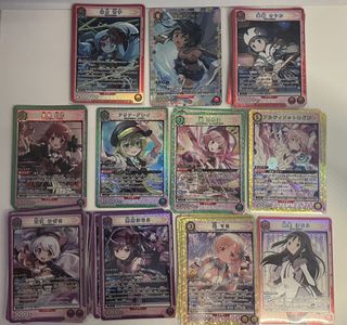 （分類：）位於 。 由 sdolvl 提交（商品編號 1464525890，圖片 1）。簡介： 。