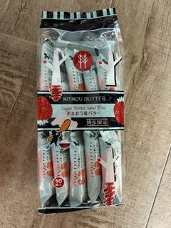 （分類：）位於 。 由 snowy606 提交（商品編號 1467184116，圖片 1）。簡介： 。