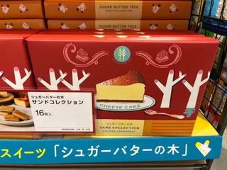 （分類：）位於 。 由 yshe123 提交（商品編號 1467212182，圖片 1）。簡介： 。