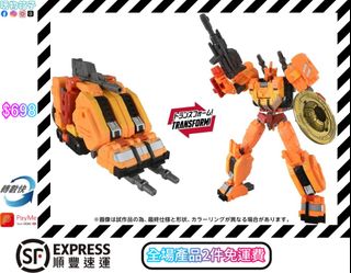 （分類：）位於 。 由 hobbyboxxhk 提交（商品編號 1467247958，圖片 1）。簡介： 。