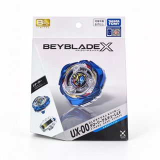 （分類：）位於 。 由 cosmicstar_a055e2 提交（商品編號 1467293652，圖片 1）。簡介： 。